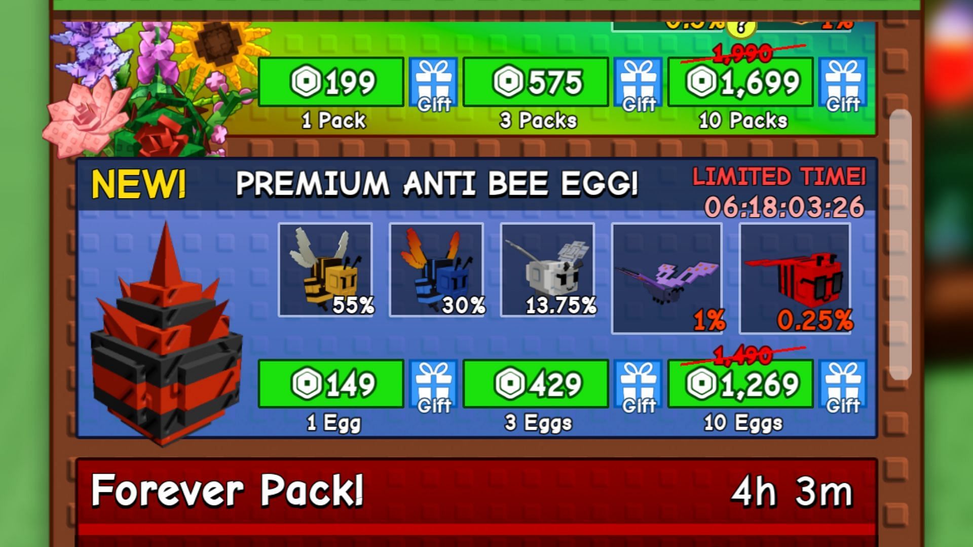 You can also purchase this egg from the shop (Image via Roblox)
